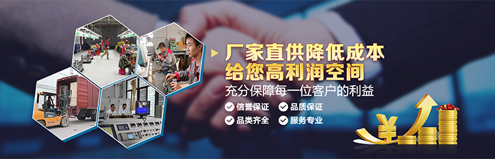 選購無觸點穩壓器，優選深圳利泰，以質量取勝