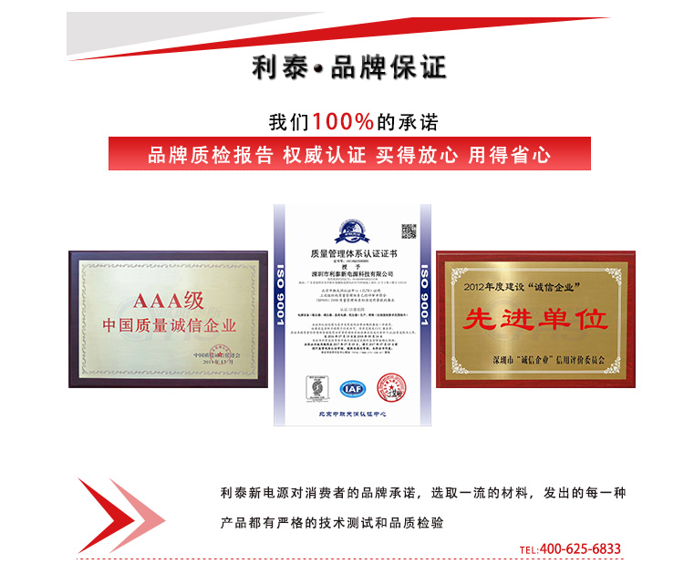 簡單分辨穩壓器的質量好壞
