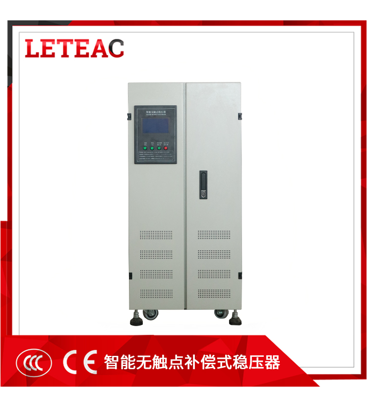 380V三相大功率200KVA補償式電力穩壓器