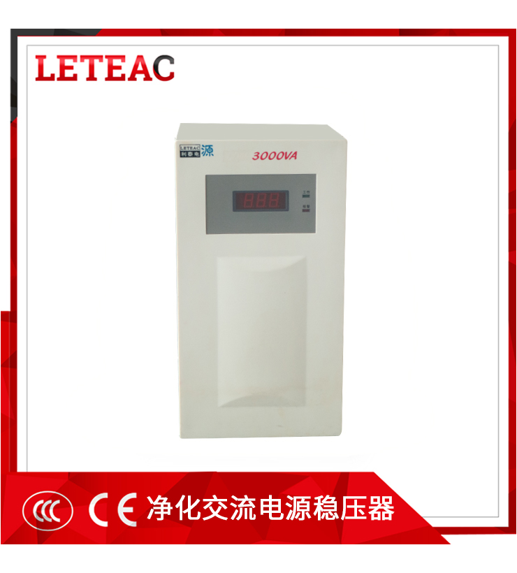 低價穩壓器